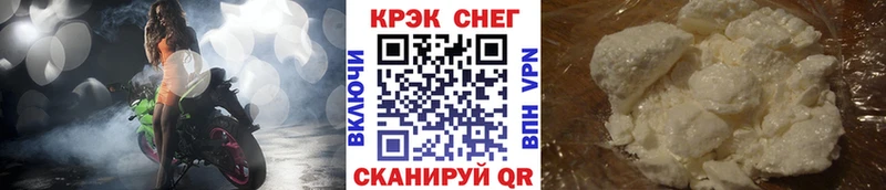 Купить где  Мирный  COCAIN Columbia 