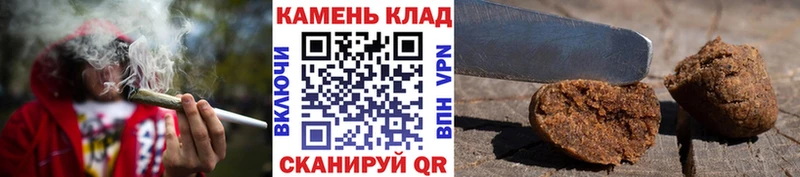 Купить закладки  Мирный  ГАШИШ Premium 