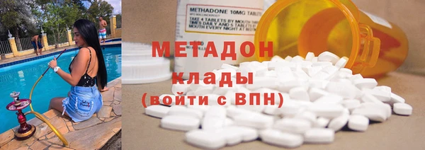 экстази Богданович