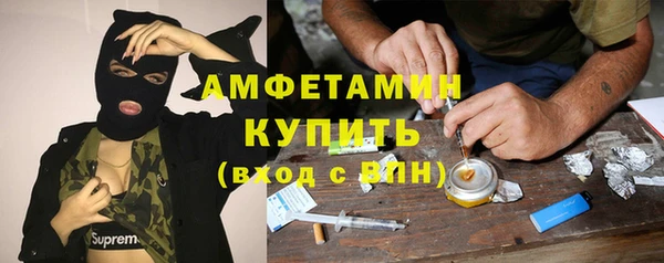 экстази Богданович